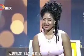 谢谢你来了：非洲小伙留学重庆，吐槽热，涂磊：非洲人还怕热？视频封面