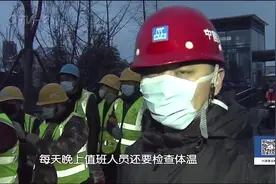 保障企业复工！青岛公交开通定制公交车，服务返岗农民工视频封面