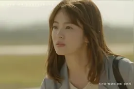 You Are My Everything(Korean Ver.)-韩剧《太阳的后裔》插曲视频封面