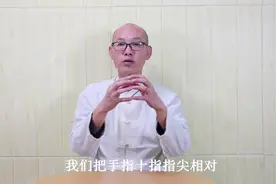 十指连心，每天手指对击100下，强壮经脉气血，冬天手指不冰凉视频封面