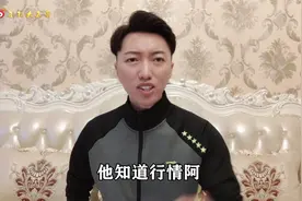YONEX高端球拍你知道几个版本？小白应该如何选择以及防止被骗？视频封面
