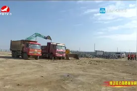 敦化：做好_三抓_ “三早”工作 全力推动经济社会发展视频封面