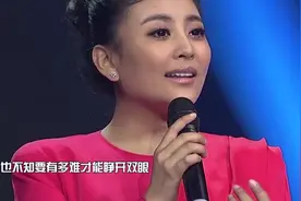 阿鲁阿卓、山风组合共唱《生如夏花》，旋律婉转有韵味，很好听！视频封面