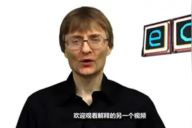 数据备份三原则视频封面