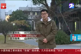 万元报名“乐高”培训课，就冲这品牌去的，结果变成“贝尔”了？视频封面