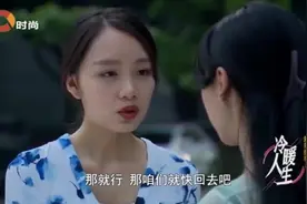 姑嫂恨：嫂子拿走哥哥的赔偿款，只有妹妹，尽心尽力照顾瘫痪哥哥视频封面