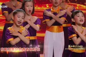 实验小学的学生合唱《我爱你中国》，歌颂伟大的祖国！视频封面
