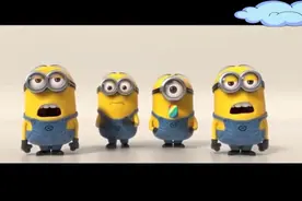 小黄人来卖萌了：小黄人-香蕉之歌！Ba-ba-ba, Ba-banana