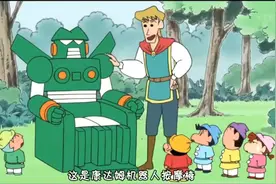 蜡笔小新 五傻聚在一起听故事书，故事奇特，八卦四起，哈哈哈视频封面