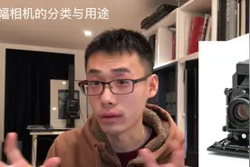 干活拍妹都好用的胶片相机推荐 第三篇：大画幅4*5仙娜F1