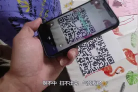 宝妈陪孩子一起画自己的收款码，本以为能让老公血亏，结果崩溃了视频封面