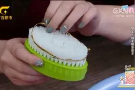 鞋刷子毛弯了怎么办？点子达人有奇招丨超级点子王视频封面