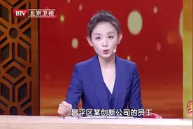 复工期间员工开会需要注意什么问题？