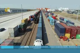 总货值2000万元！齐鲁号欧亚班列“上合快线”首班在青岛胶州开行视频封面
