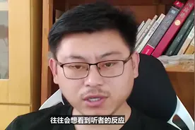 对视恐惧症，不敢看别人眼睛怎么办？心理哲学视频封面