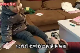 春节vlog：宝宝拜年的压岁钱，爸妈到底谁保管犯了难？你们咋安排视频封面