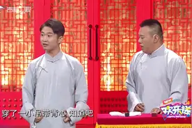 欢乐送：陈曦太能接话，“热得快”炸了开空调管用吗？金霏都愣了