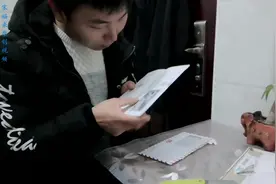 申请的建行全球支付信用卡到了，额度一万五，可把宋福来乐坏了视频封面