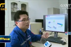 强！玉柴集团荣获广西科技进步奖一等奖，助力设备销量持续增长视频封面