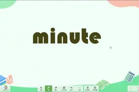 英语词汇minute的用法整理，考点精讲课，学习英语课堂难学知识视频封面