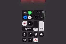 更新系统之后萌妹子的iPhone11 播放音乐很不错音质视频封面