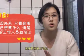 不懂潮流的老阿姨执意做了三层橱柜抽屉，来看一下是否实用吧！视频封面