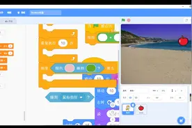 儿童创意类编程软件，麻省理工学院出品的Scratch3.0版基础安装视频封面