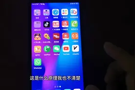 网络数据切换为境外电话卡，秒开Tiktok，这是什么原理？视频封面