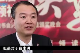 还记得俏江南吗？ CEO说“起死回生”的关键在这儿