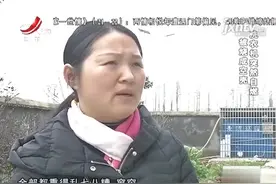 自燃的洗衣机1：女子下班，家里的洗衣机突然自燃，被烧成空壳视频封面