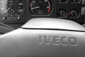 依维柯 Eurostar V8 520马力 卡车