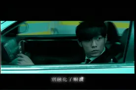 周杰伦 Jay Chou【最长的电影 The Longest Movie】Official MV