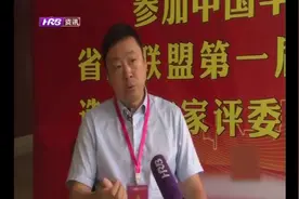人民卫生出版社立足出版主业，出版界排第四位，走多元化发展道路视频封面
