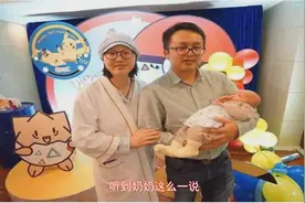 父亲姓“死”，给女儿起名难倒家人，奶奶灵机一动取名全家叫好视频封面