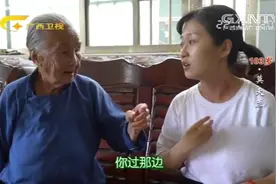 揪痧能活血化瘀疏通经络，跟着103岁奶奶学起来