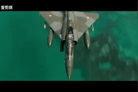 战斗机超低空飞过的音爆有多厉害，建筑物玻璃被震碎视频封面