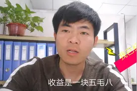 头条号新人，三天通过原创，却备受打击不想坚持视频封面