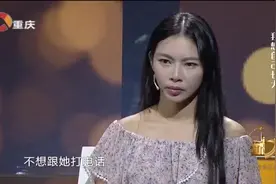 爸爸得知女儿找了个意大利男友，当场懵了，涂磊和观众爆笑不断！视频封面