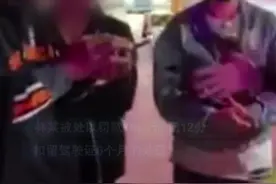 别不把料酒当回事 一车主喝“加料鸡汤”成酒驾视频封面