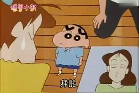 学习人工呼吸结果松阪老师和吉永老师吵起来了视频封面