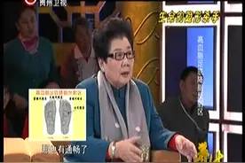 养生：推按脚底心脏反射区并刮按脚趾，能有效的减低血脂视频封面
