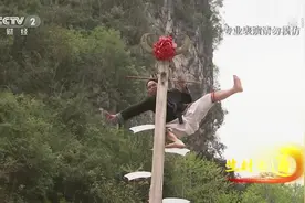 “上刀山”表演令人叹为观止，专业人士为你展示真正的技术！视频封面