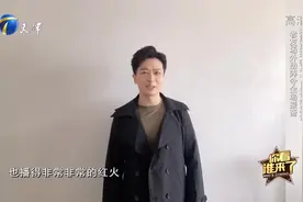 你看谁来了：于毅和岳丽娜演过多次夫妻，道明私下不来往的原因！视频封面