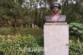 江西有个小县城被称“将军县”，出了13个中将，33个少将视频封面