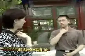 解除咽喉疲劳按摩视频封面