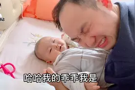 宝宝出生4个月，宝宝身上的奶香味真是越闻越想闻，简直太上瘾了视频封面