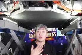 深度优化的底盘，差点看不出来“油改电”视频封面