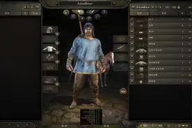 骑马与砍杀2：熊哥准备招募小将，深夜酒馆走一趟！视频封面