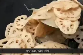 新冠病毒爆发期！这几种食物要多吃，助你抵抗病毒！视频封面