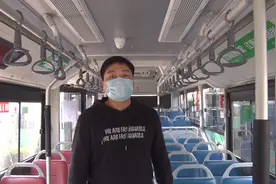 纯电动公交车夏季空调使用的方法及注意事项视频封面